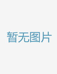 性欲痴女让汉子没好男好女 电视剧